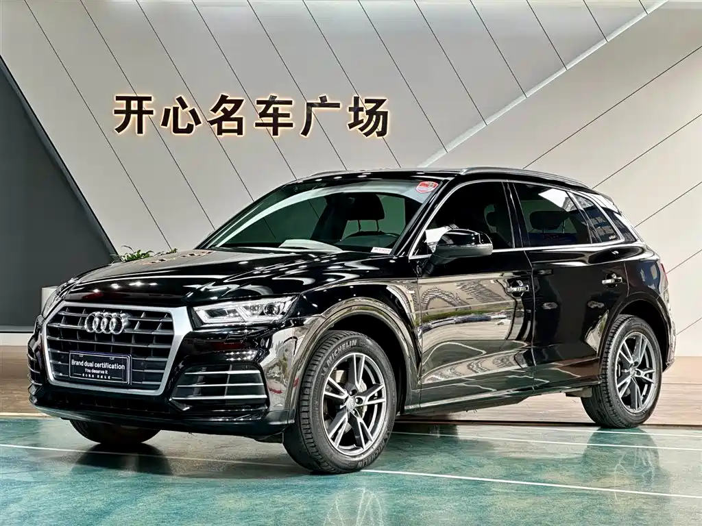 Audi Q5L 2018 40 TFSI Prestige Fashion (China V)