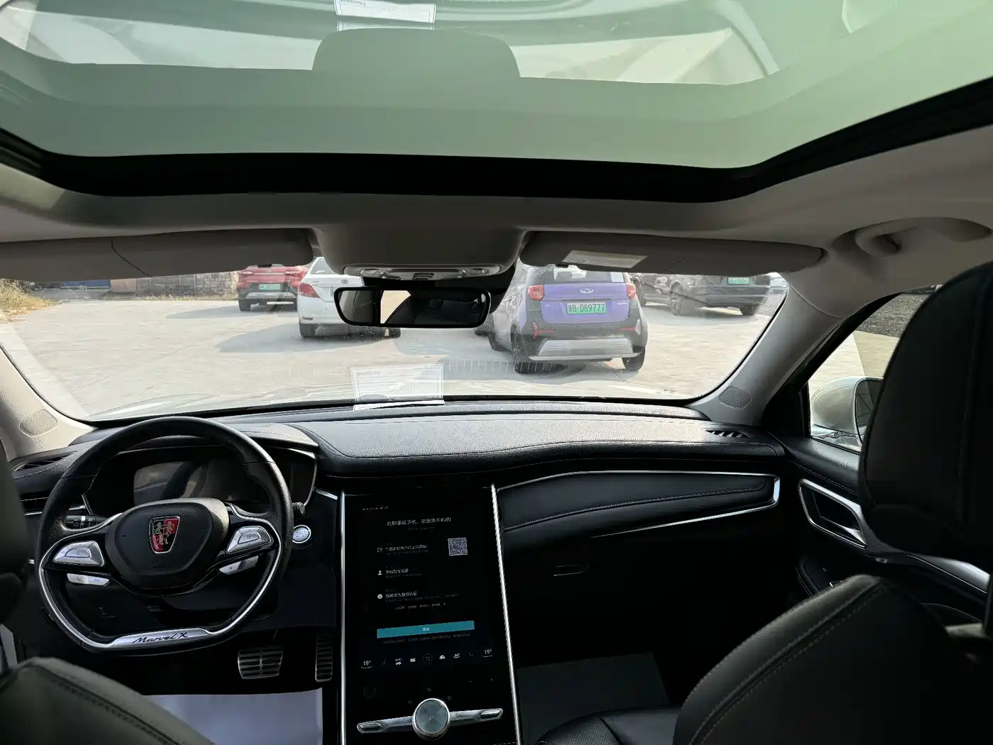 Roewe MARVEL X 2018 2018 Rear-Wheel Drive Version