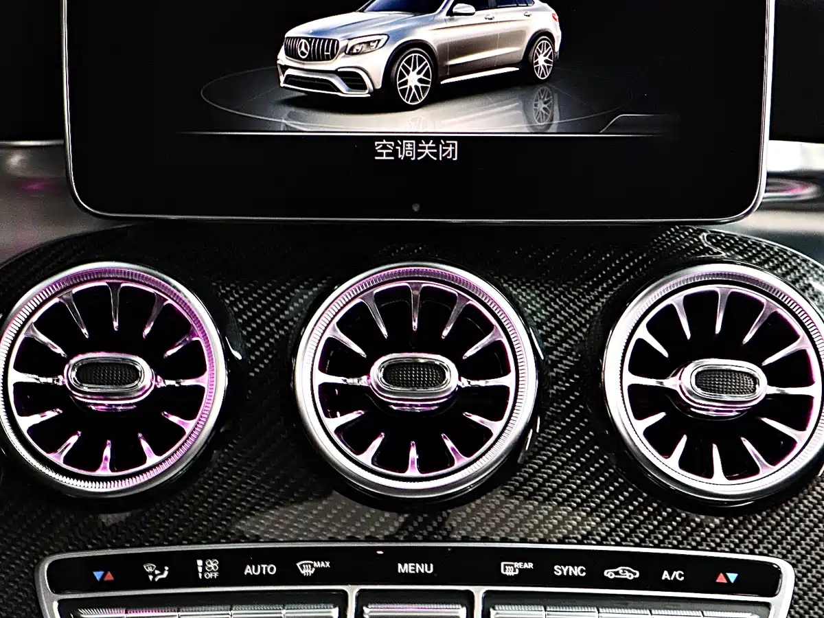 Mercedes-Benz GLC Coupe AMG 2018 AMG GLC 63 S 4MATIC+ Coupe SUV фото 20