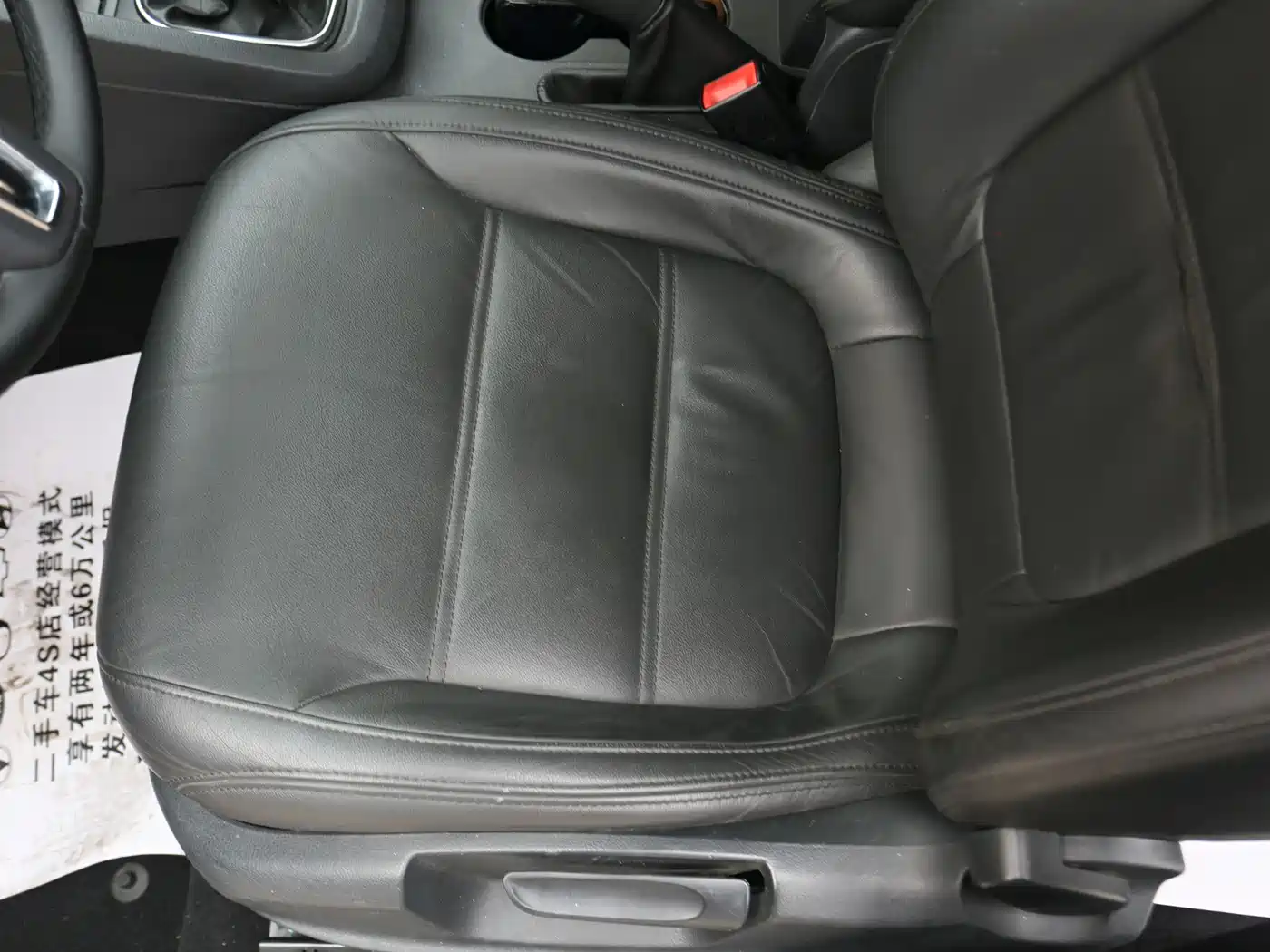 Volkswagen Sagitar 2015 1.6L Manual Comfort фото 11