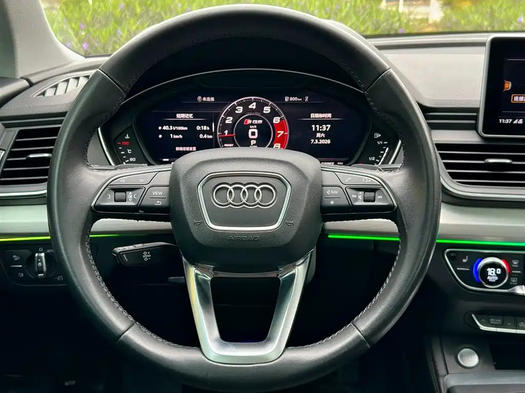 Audi Q5L 2018 40 TFSI Prestige Fashion (China V) фото 21