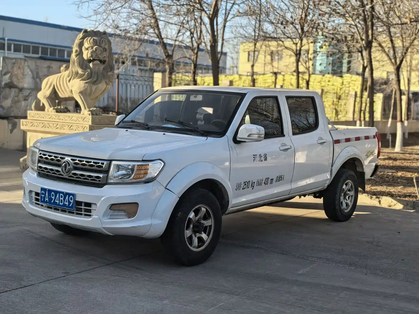 DONGFENG PICKUP