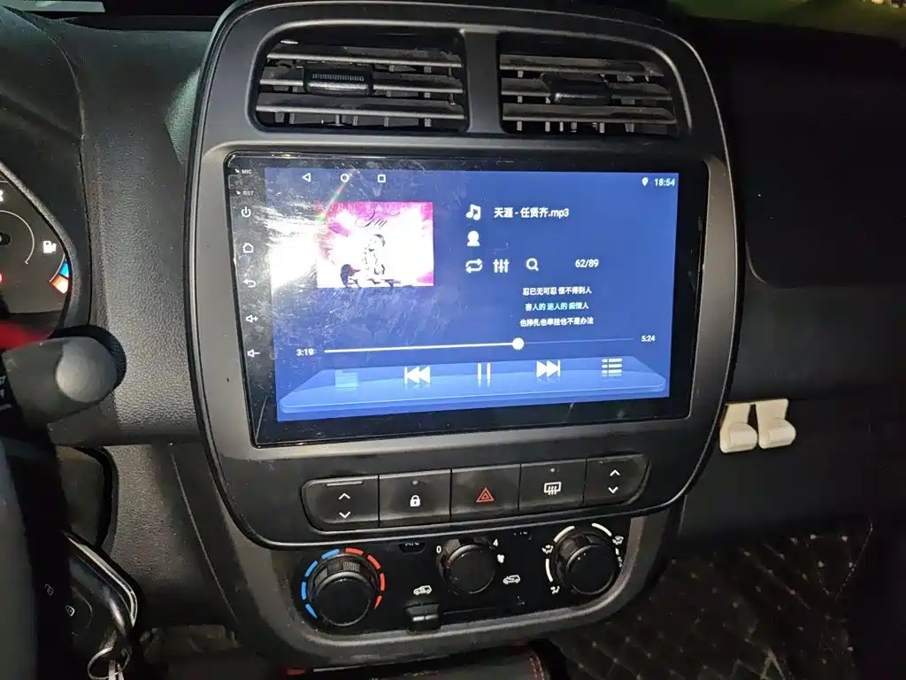 Dongfeng Yipai Dongfeng Nano EX1 2022 2022 PRO Joy Comfort Edition