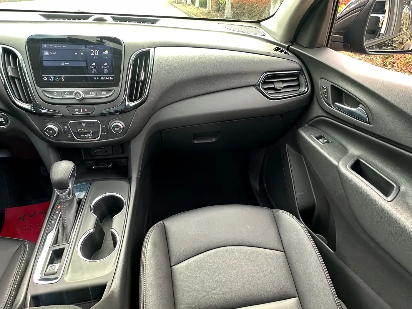 Chevrolet Equinox 2021 535T Chijie Edition фото 13