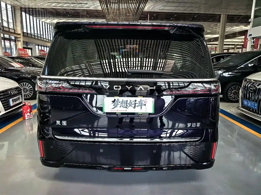 Voyah Auto Voyah Dreamer 2025 PHEV AWD Flagship Kunpeng Edition фото 3