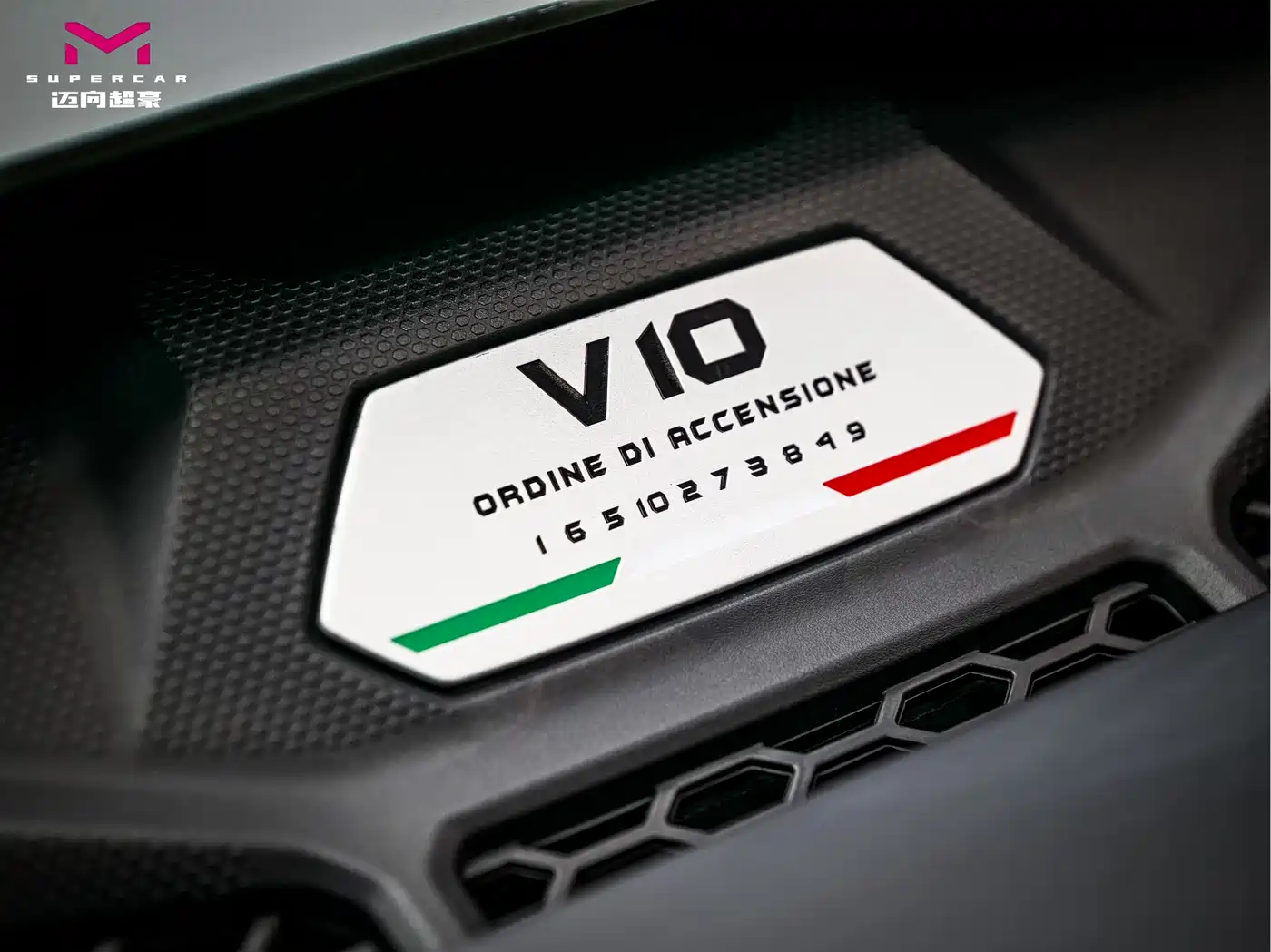 LAMBORGHINI HURACÁN