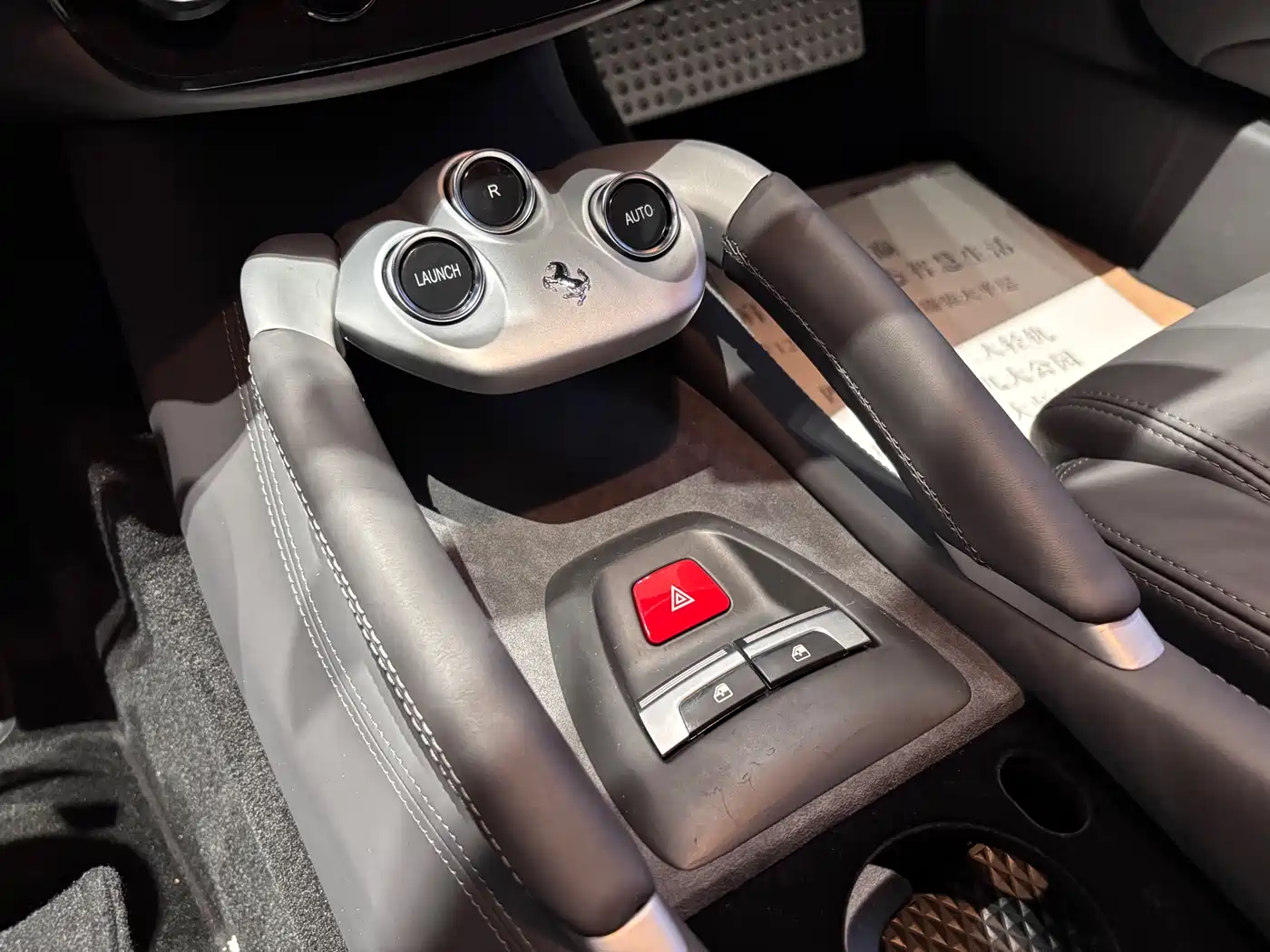 Ferrari FF 2014 2012 6.3L V12