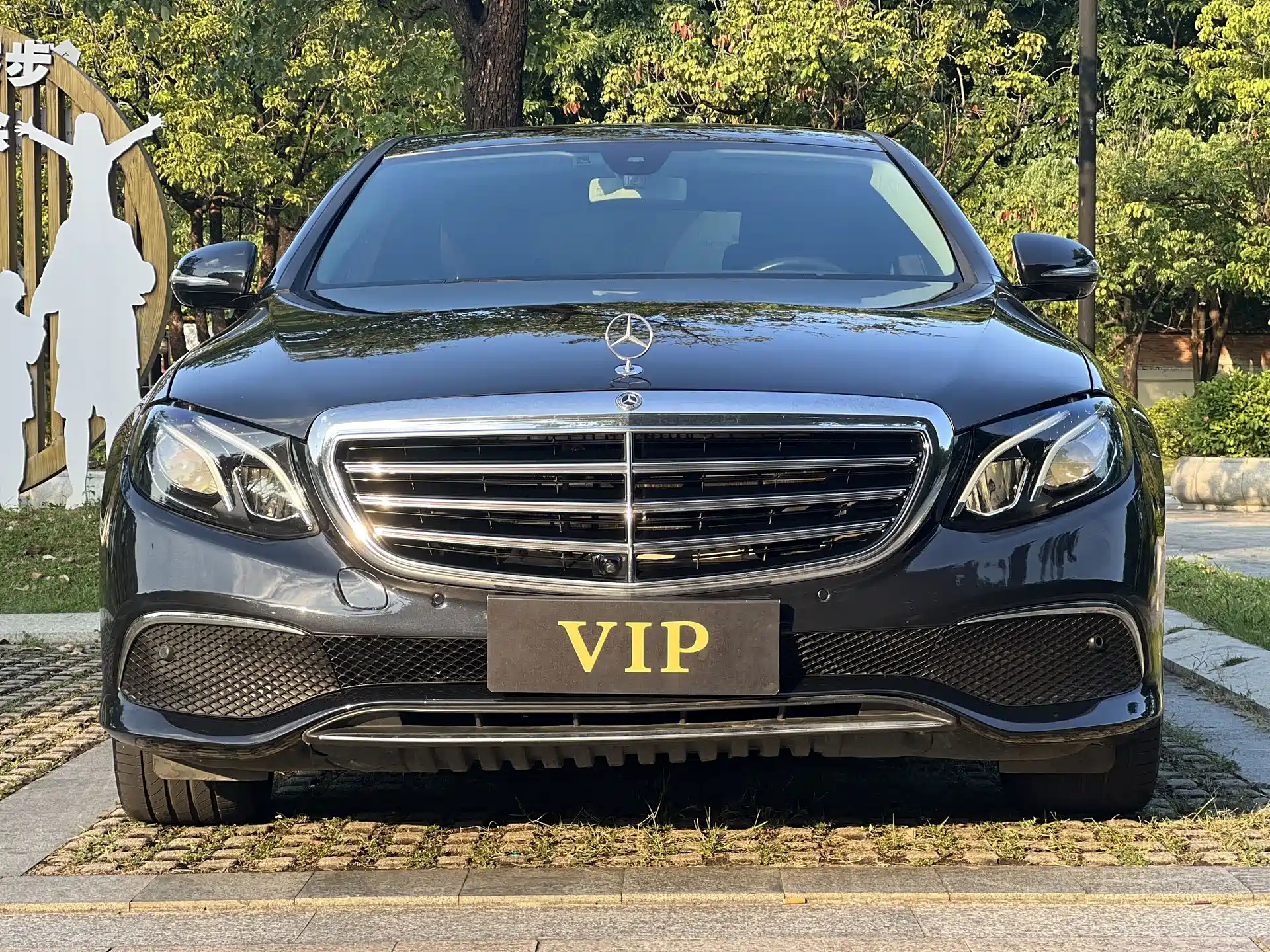 Фото 2 - Mercedes-Benz E-Class