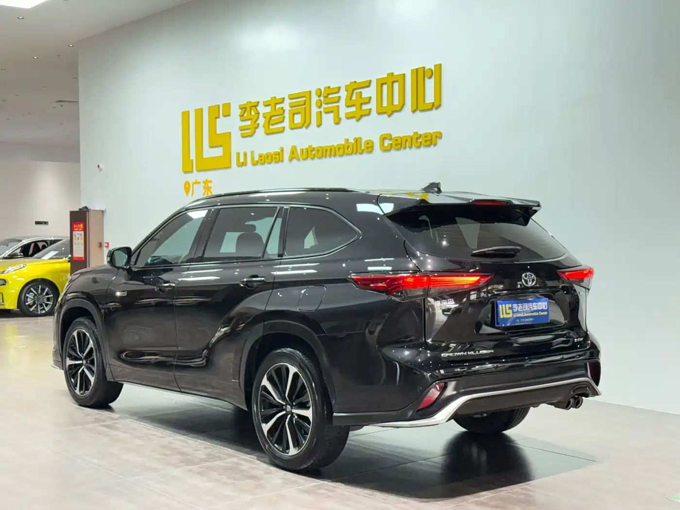 Toyota Crown Kluger 2023 2022 2.5L HEV 4WD Luxury Edition