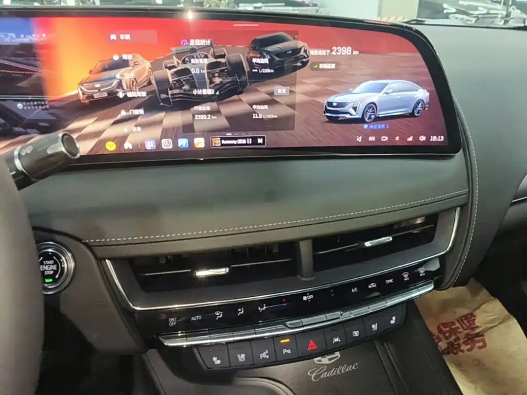 Cadillac CT5 2026 2025 Model 28T Track Performance Edition