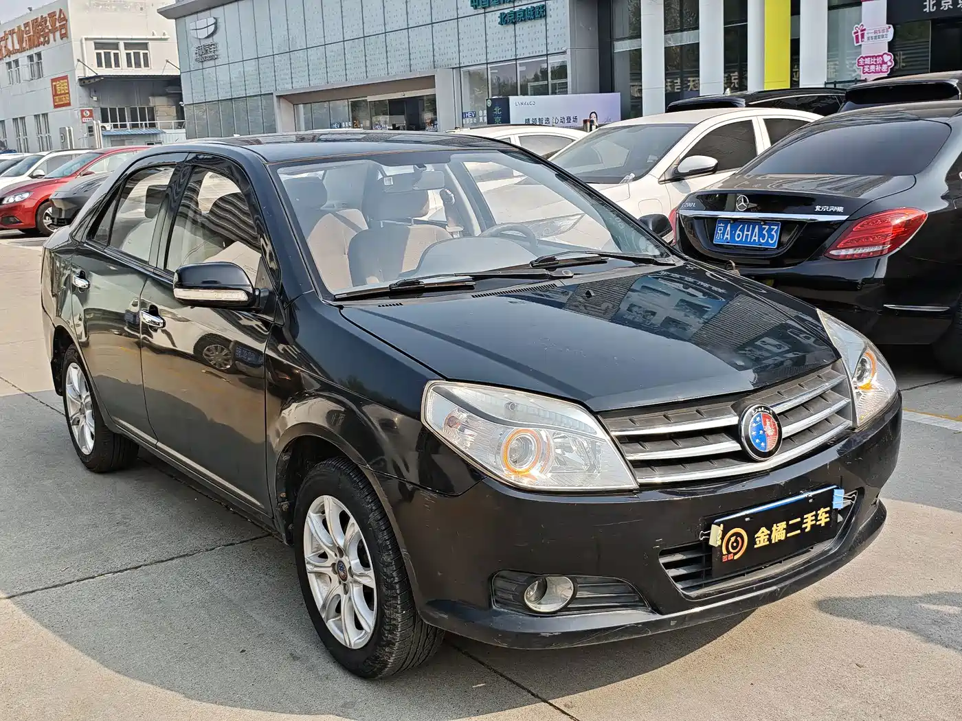 Geely King Kong 2013 2013 1.5L Manual Progressive Edition