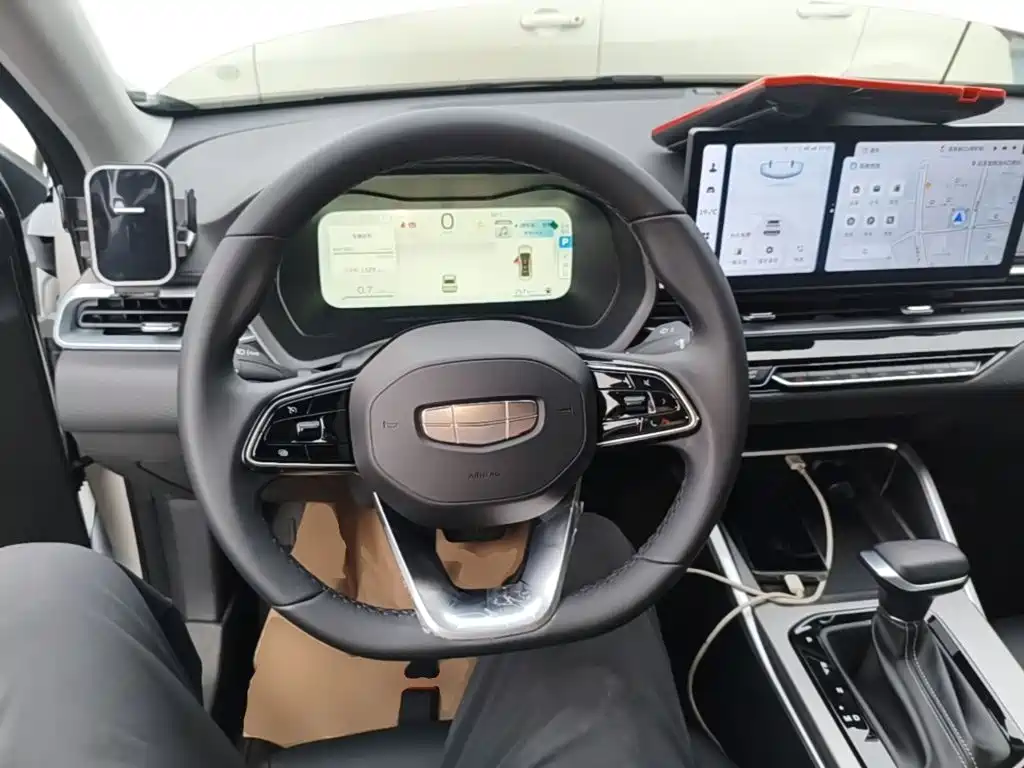 Photo 11 - Geely Emgrand