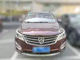 Фото 5 - Baojun 560