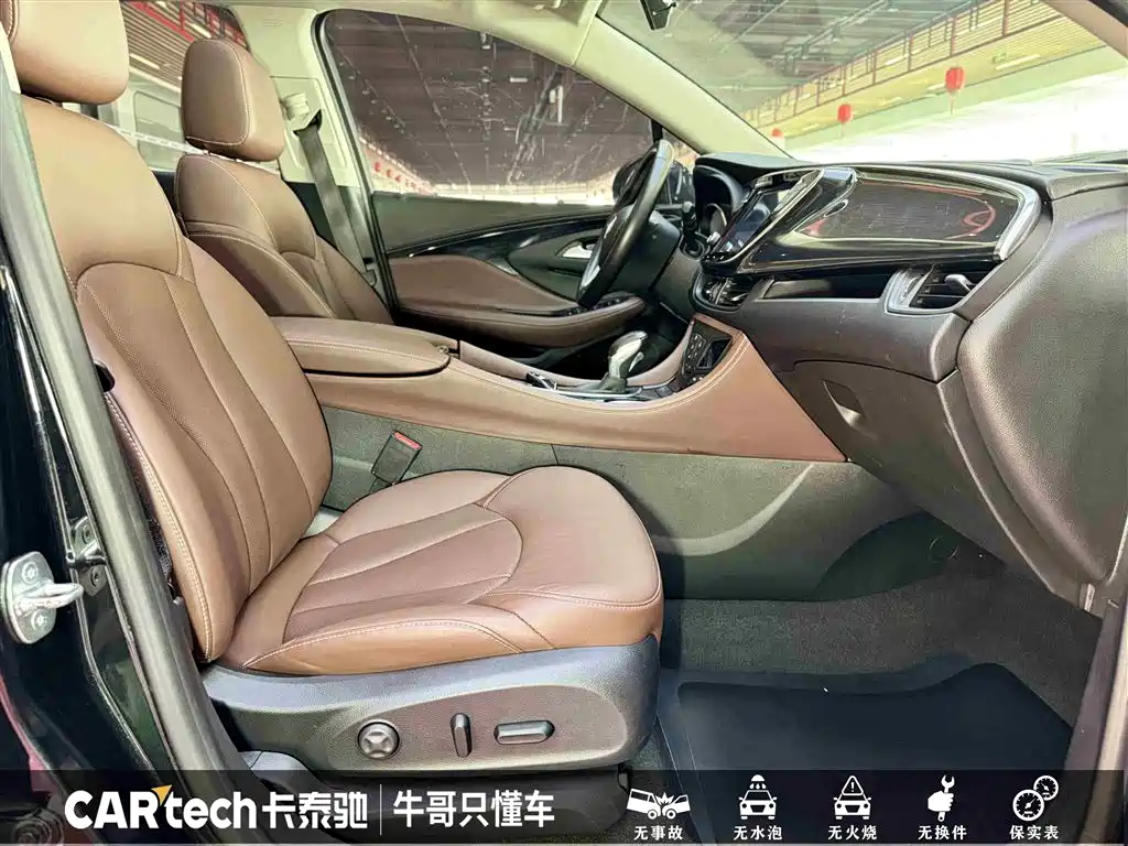 Buick Envision Plus 2021 532T FWD Luxury Trim фото 27