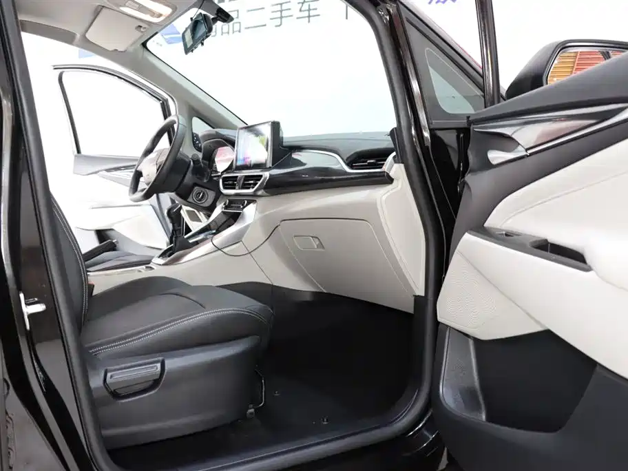 SAIC MAXUS CHASE G50