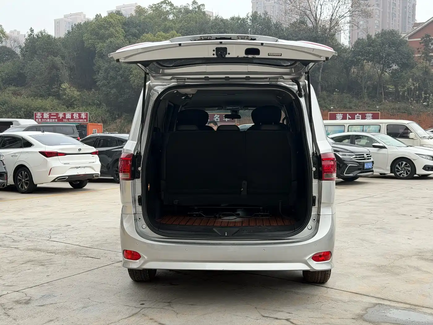 SAIC MAXUS CHASE G10