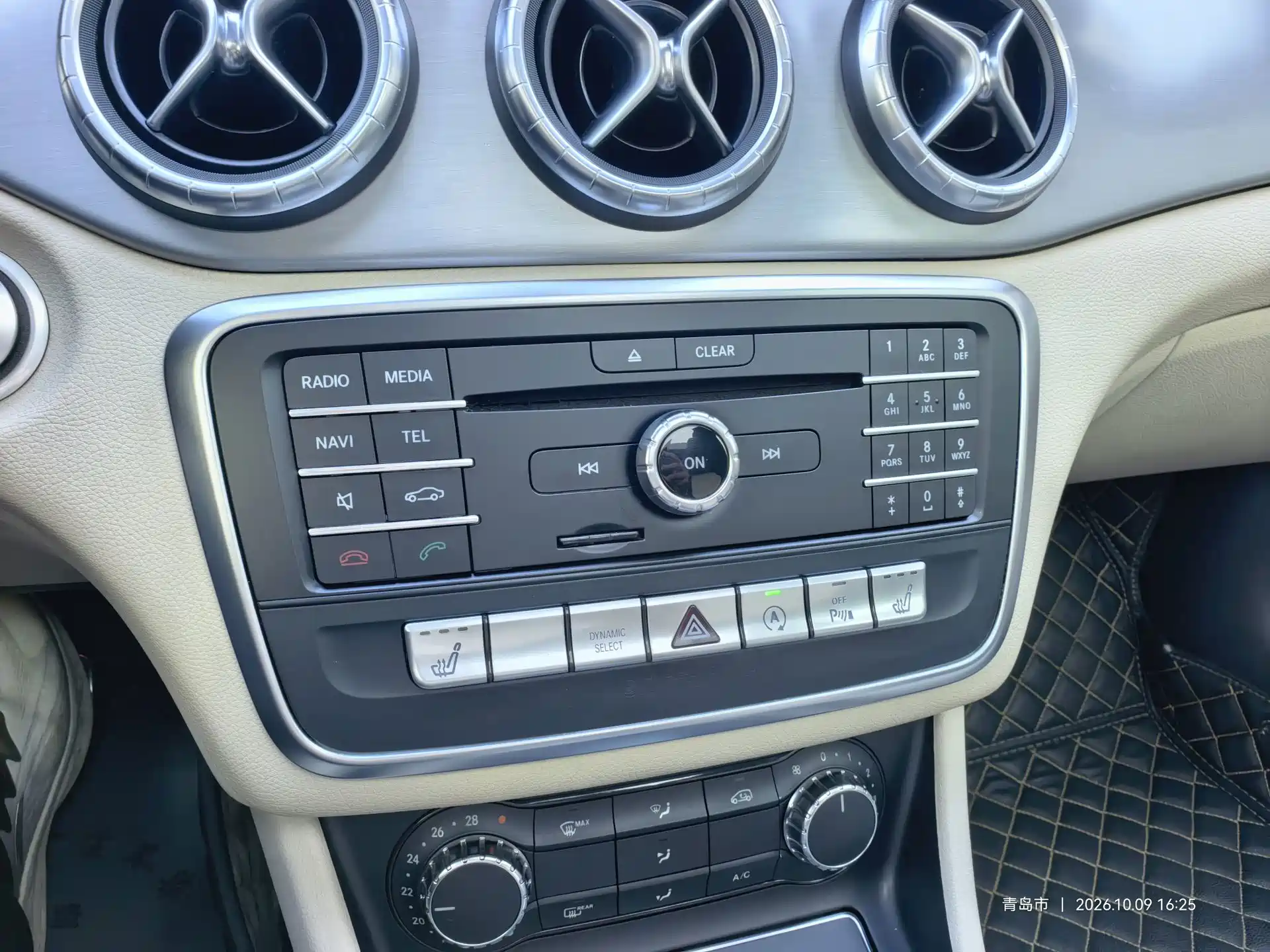 Photo 13 - Mercedes-Benz CLA (Import)