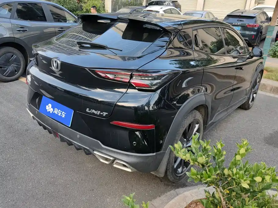 Changan UNI-T 2021 2020 1.5T Flagship
