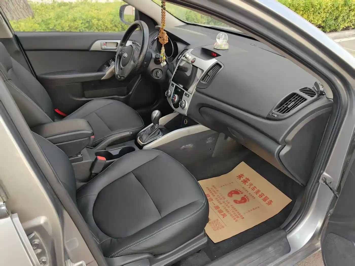 Kia Forte 2014 1.6L AT GL фото 13