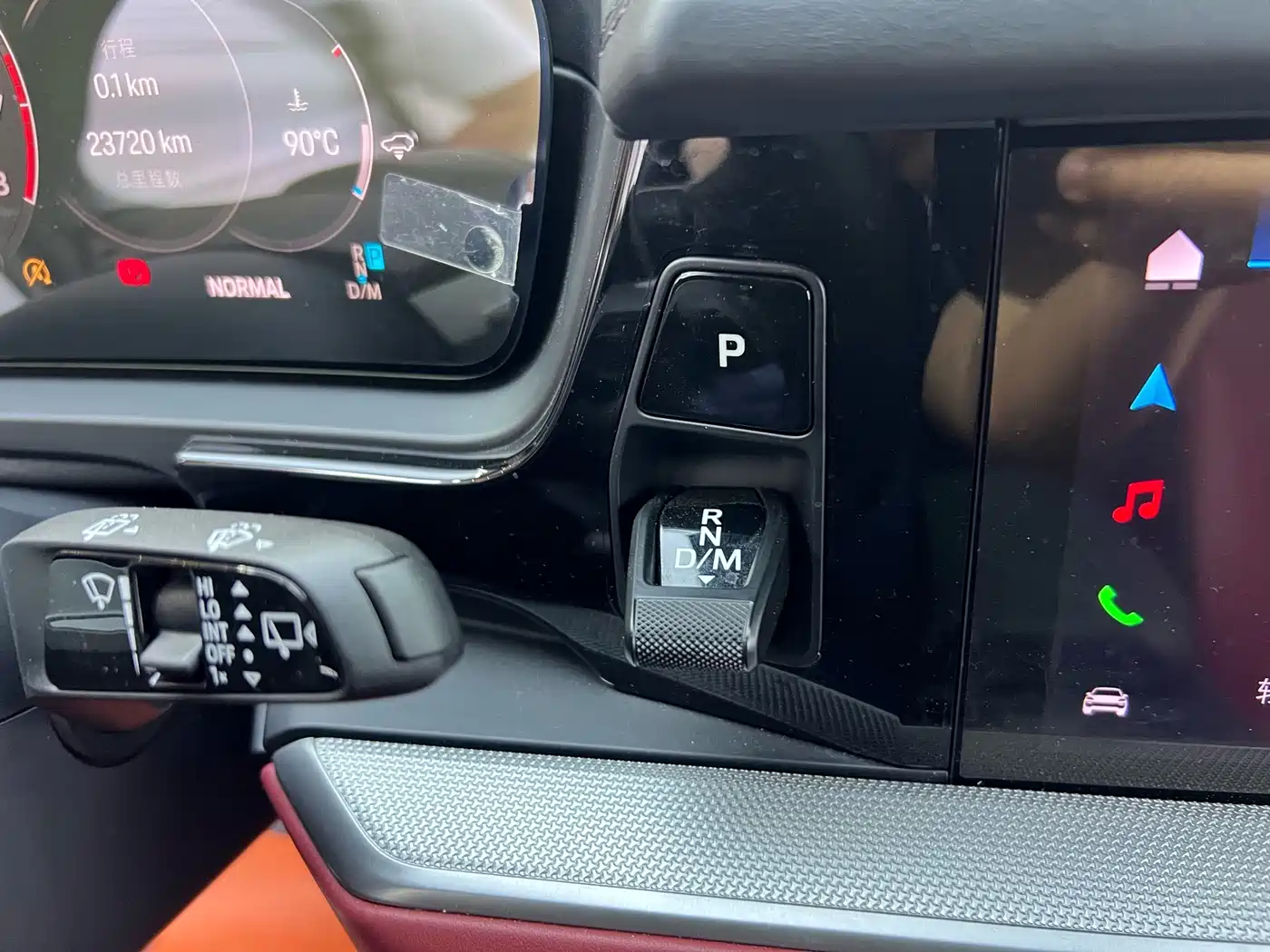 Porsche Cayenne 2025 2025 Cayenne 3.0T Dream Chaser Edition