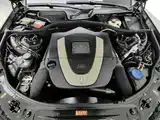 Фото 6 - Mercedes-Benz S-Class