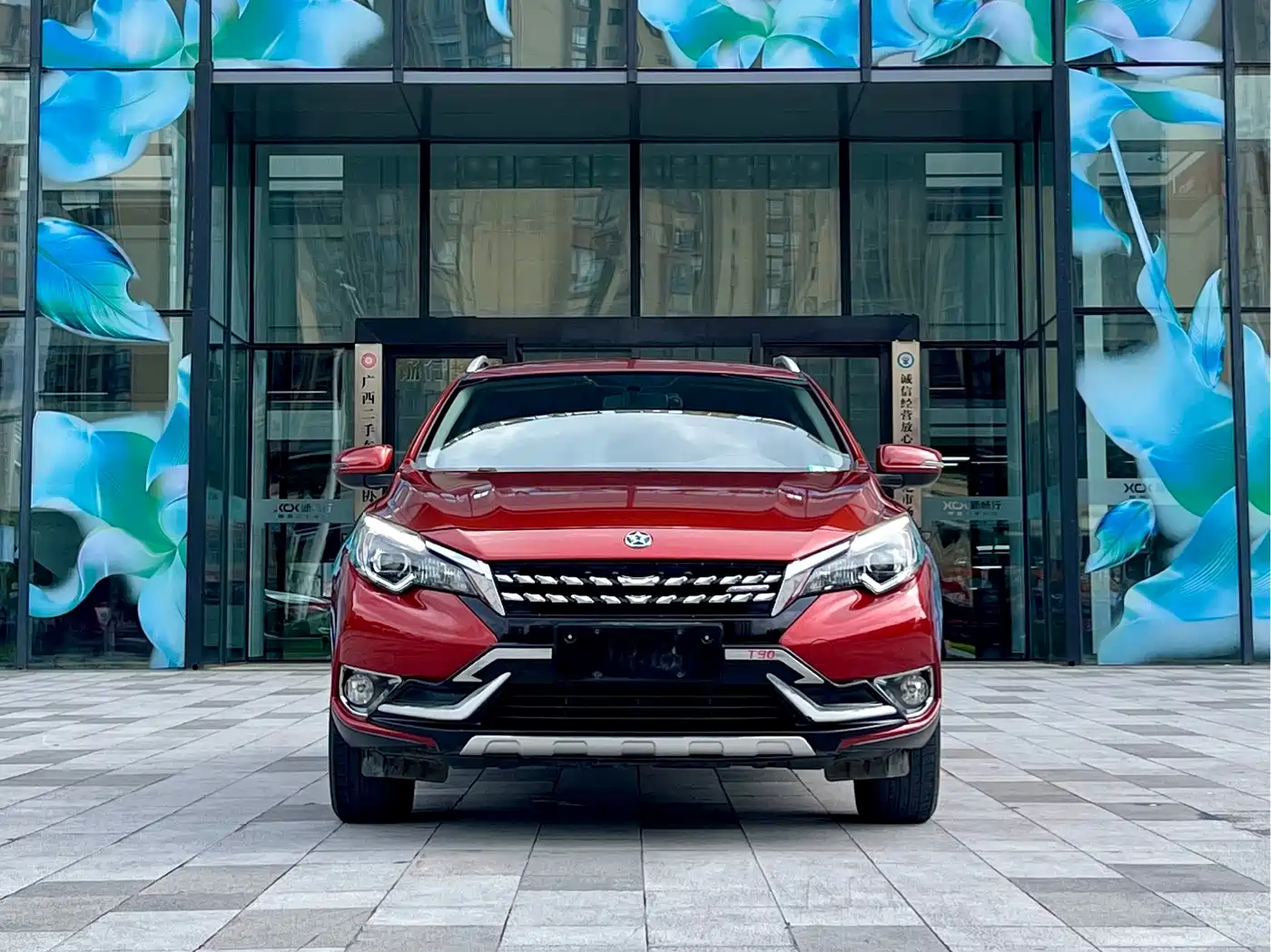 Venucia T90 2019 2018 2.0L CVT Smart Connection Intelligent Edition China V