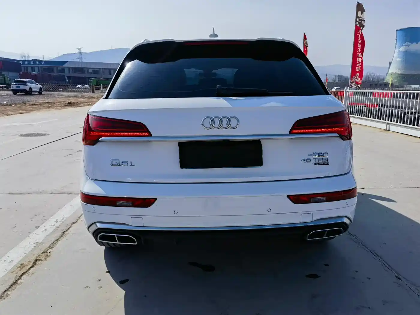 Audi Q5L 2021 40 TFSI Luxury Dynamic фото 5