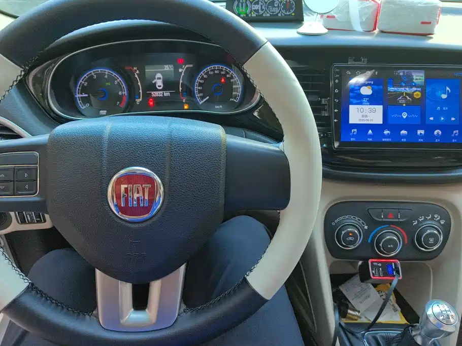 Fiat Viaggio 2014 2012 1.4T Manual Comfort Edition