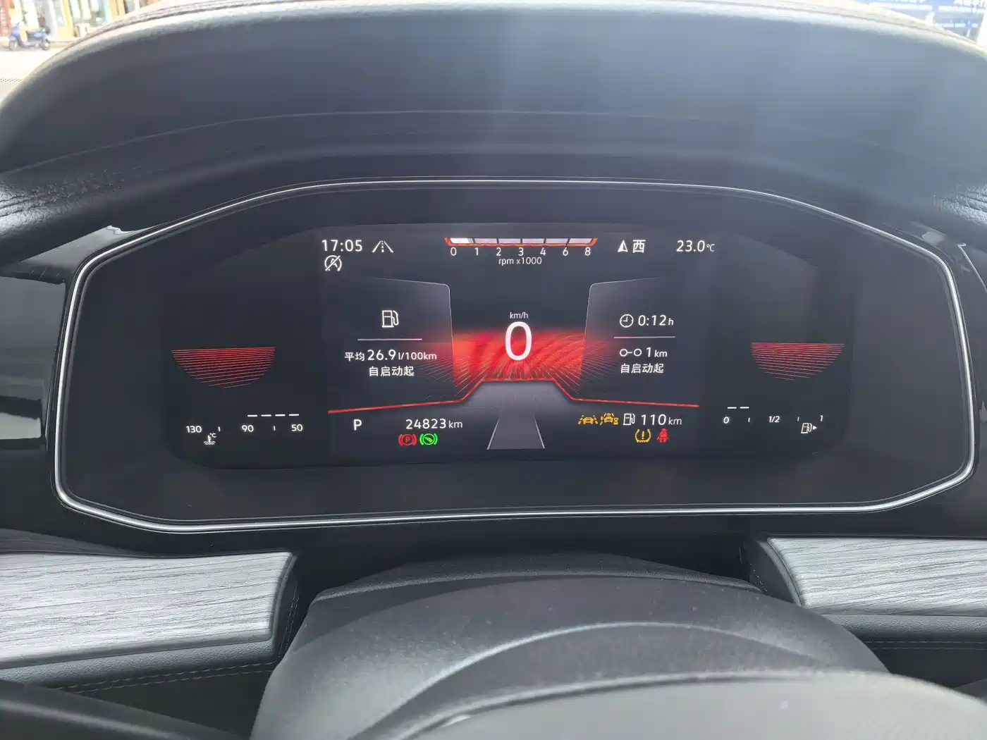 Volkswagen Sagitar, миниатюра 11