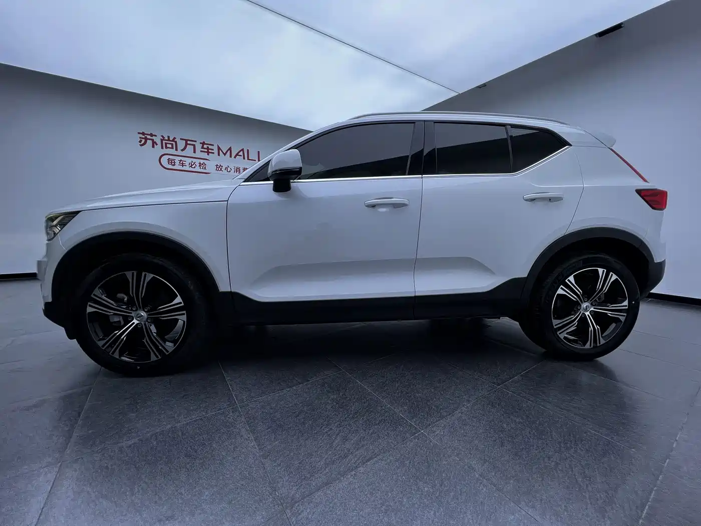 Volvo XC40 2020 2020 T4 AWD Momentum Luxury Edition