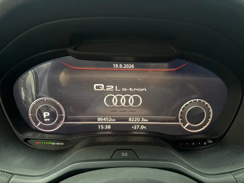 Audi Q2L e-tron 2022 2022 Q2L e-tron Pure Electric Intelligent
