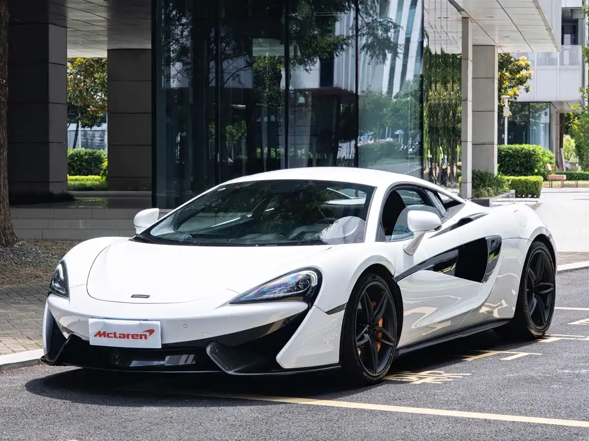 Photo 1 - McLaren 570