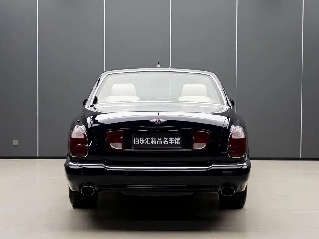 Bentley Arnage 2004 2005 Model R 6.8T