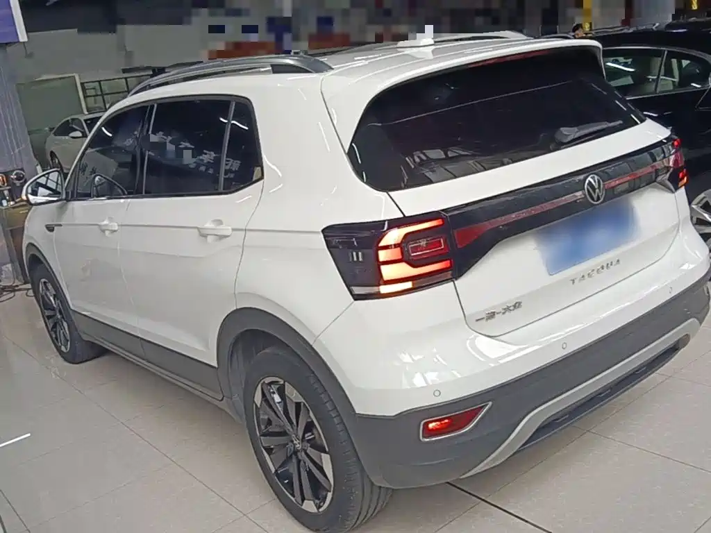Volkswagen Tanying 2021 2020 1.5L Automatic Joy Edition