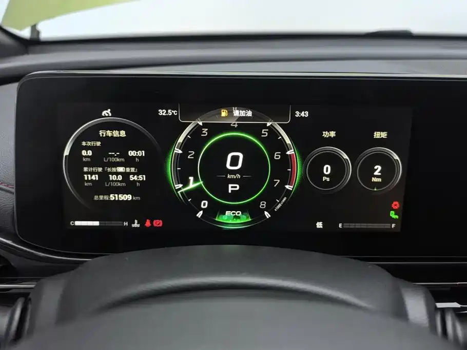 GAC Trumpchi Trumpchi Emkoo 2021 2021 270T DCT J16 Edition