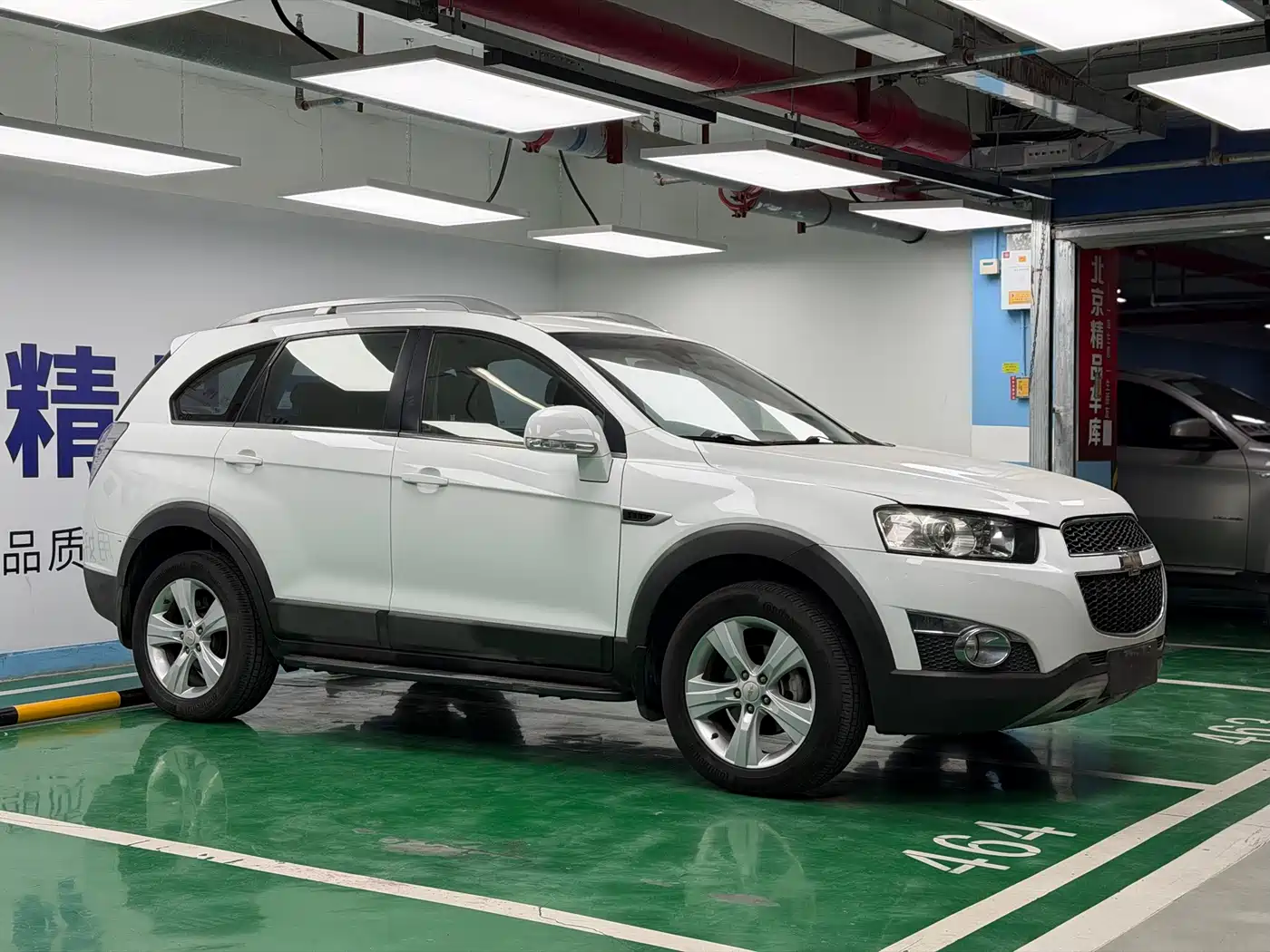 Chevrolet Captiva 2012 2.4L 4WD Flagship Edition 7-Seater фото 3