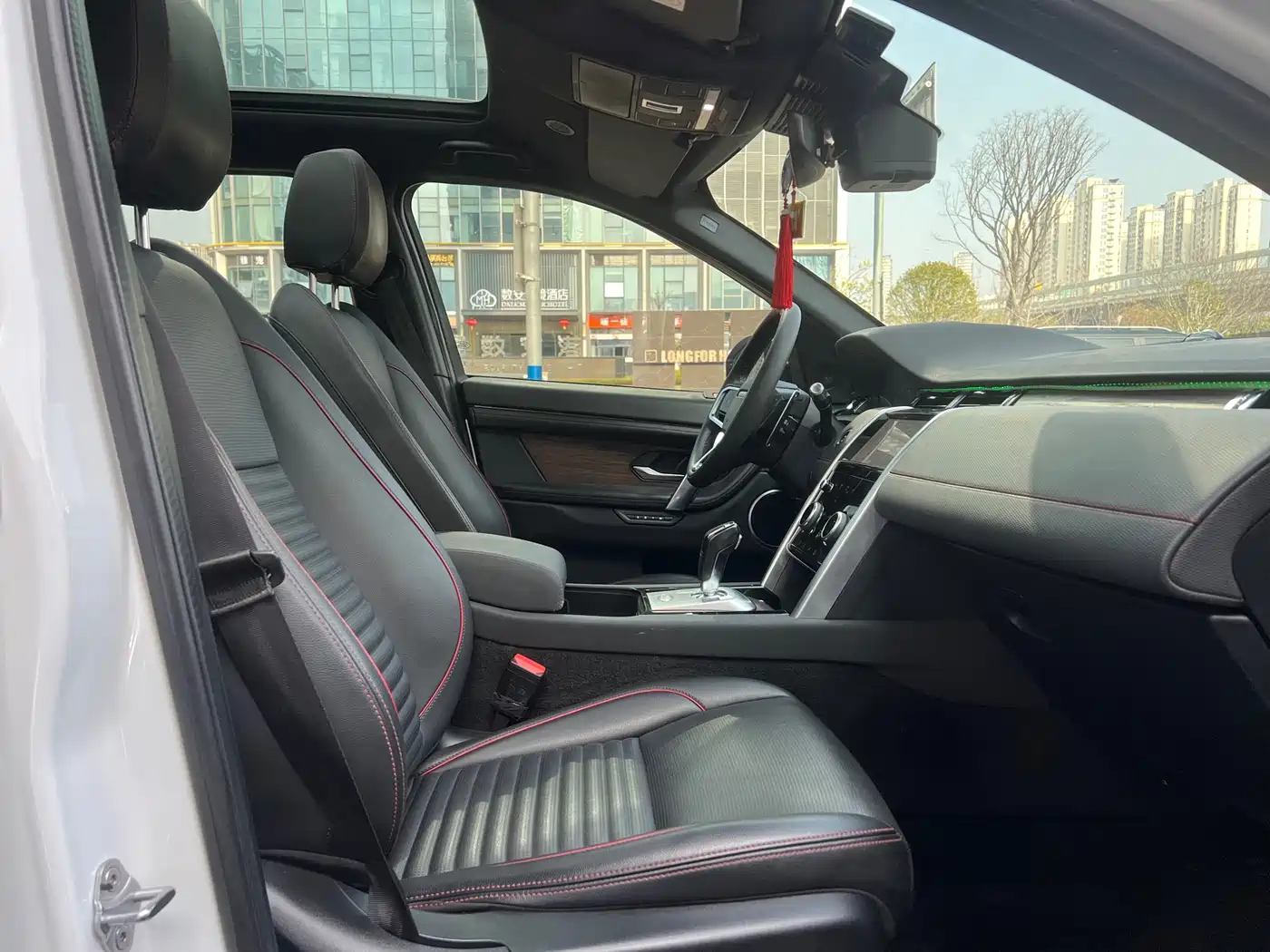 Land Rover Discovery Sport 2022 Model 249PS R-Dynamic SE Performance Tech Edition 5-Seater фото 13