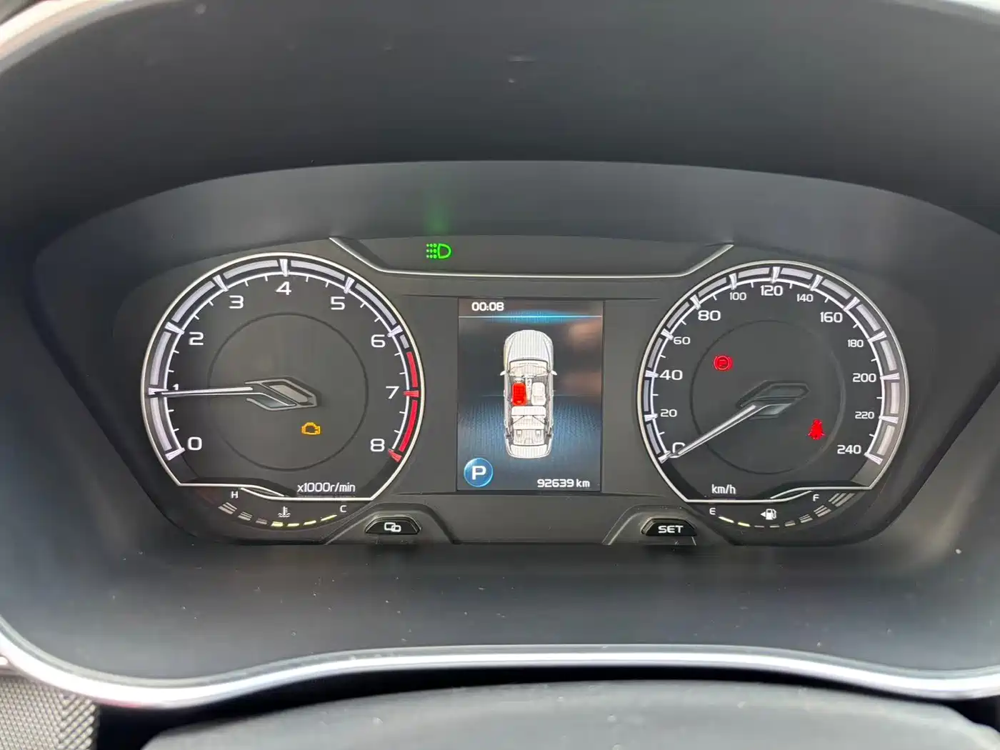 Geely Binrui 2019 2019 200T DCT Binshi Edition