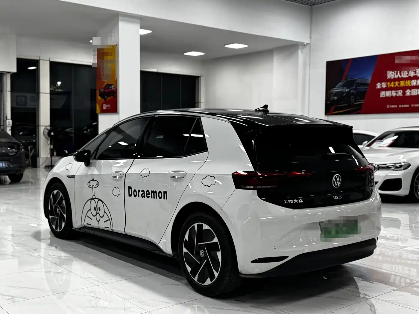 VOLKSWAGEN ID.3