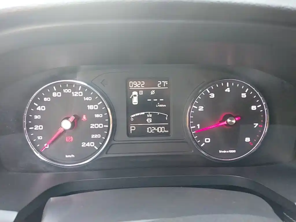 Roewe i6 2019 2018 20T Automatic Flagship Edition