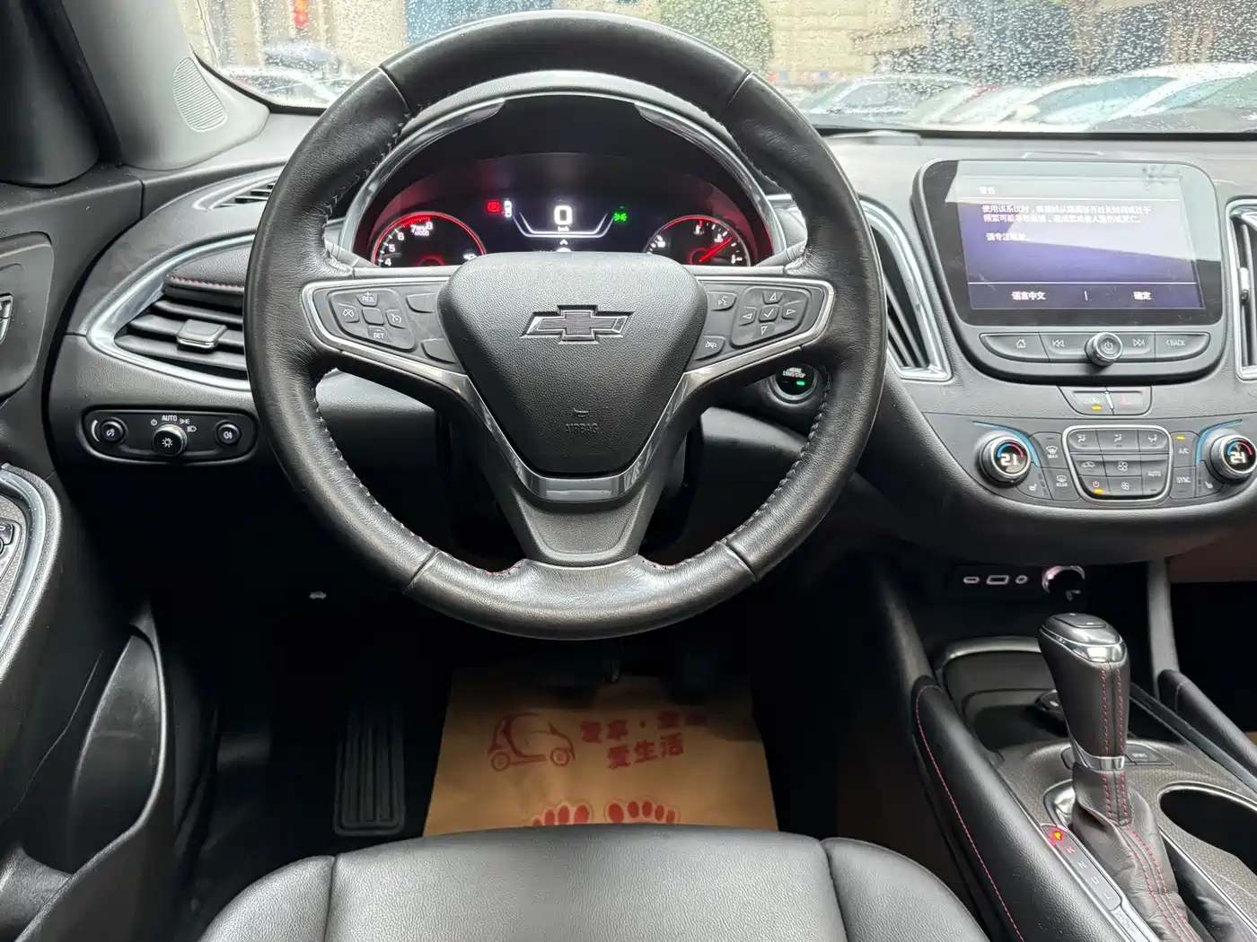 Chevrolet Malibu XL 2019 Redline 550T Automatic Sharp Connect Edition фото 10
