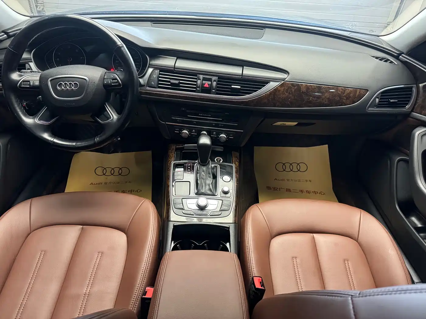 Audi A6L 2016 30 FSI Technology фото 8