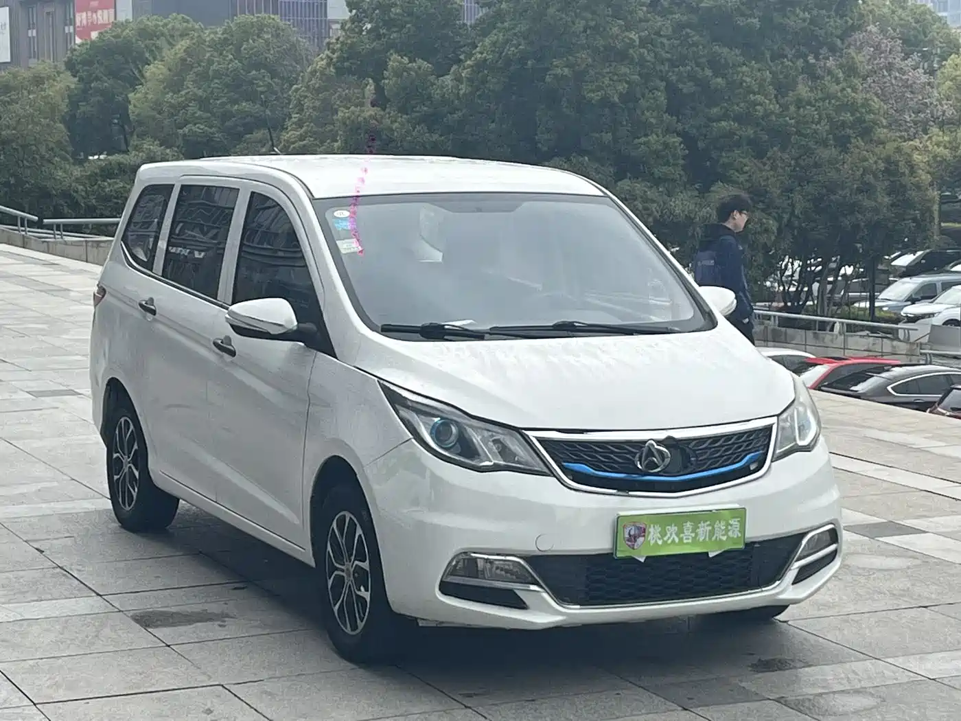 CHANGAN KAICHENG CHANGAN AUCHAN A600EV
