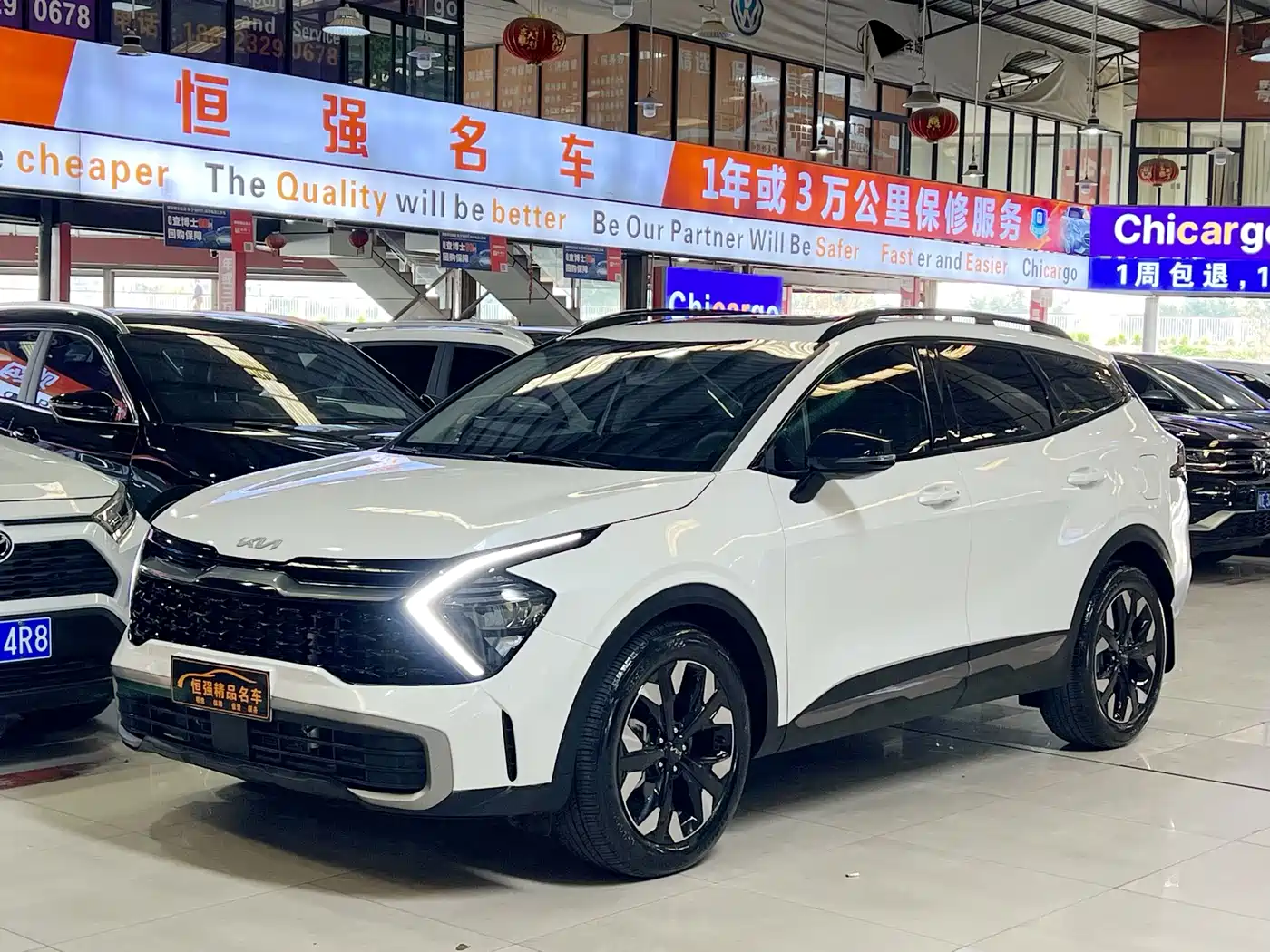Kia Sportage 2023 2.0T 2WD Premium Edition