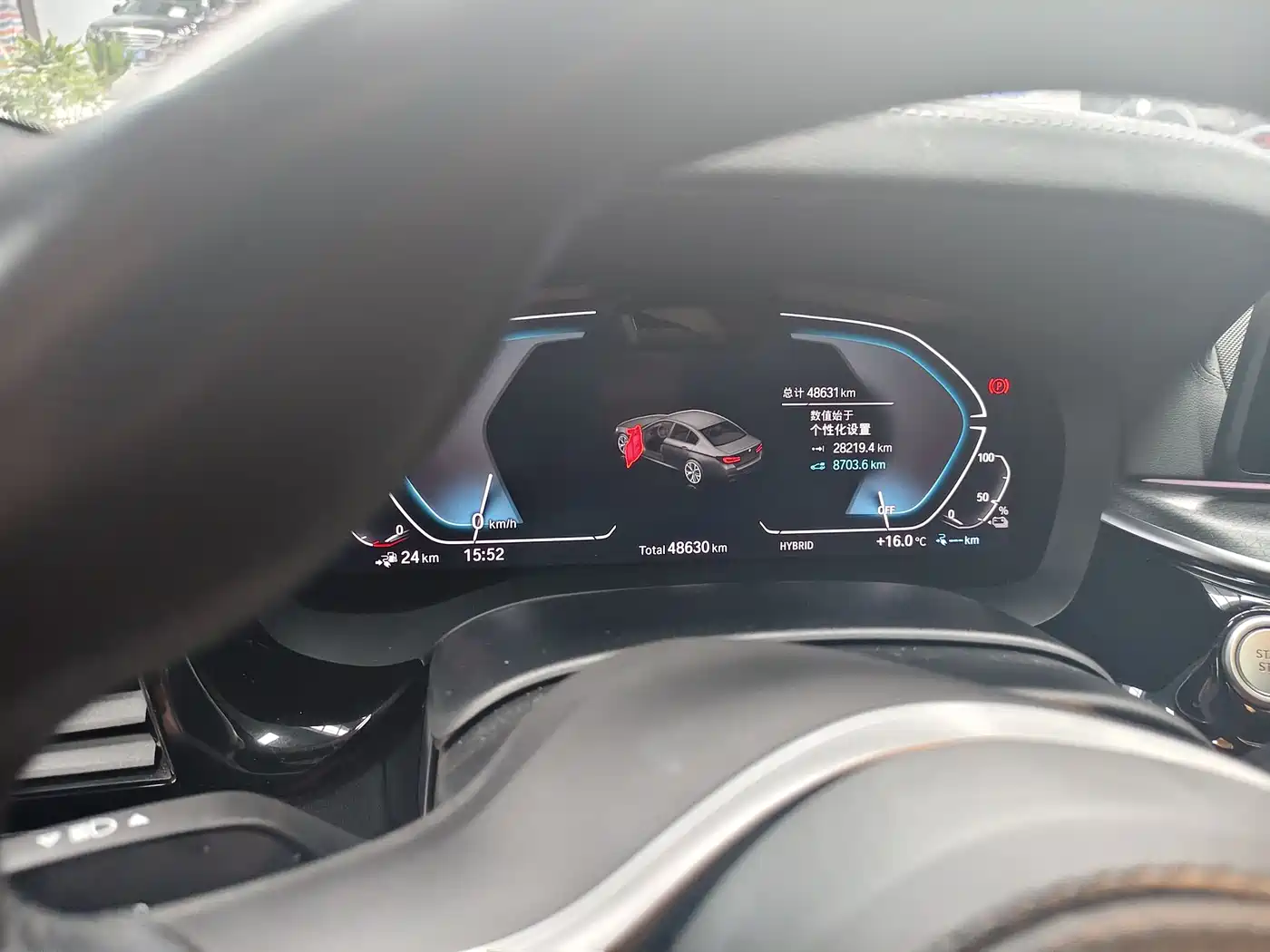 BMW 5 SERIES NEW ENERGY