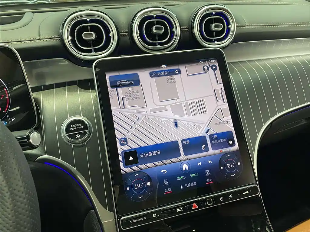 Mercedes-Benz GLC 2024 GLC 300 L 4MATIC Luxury 7-seater фото 9