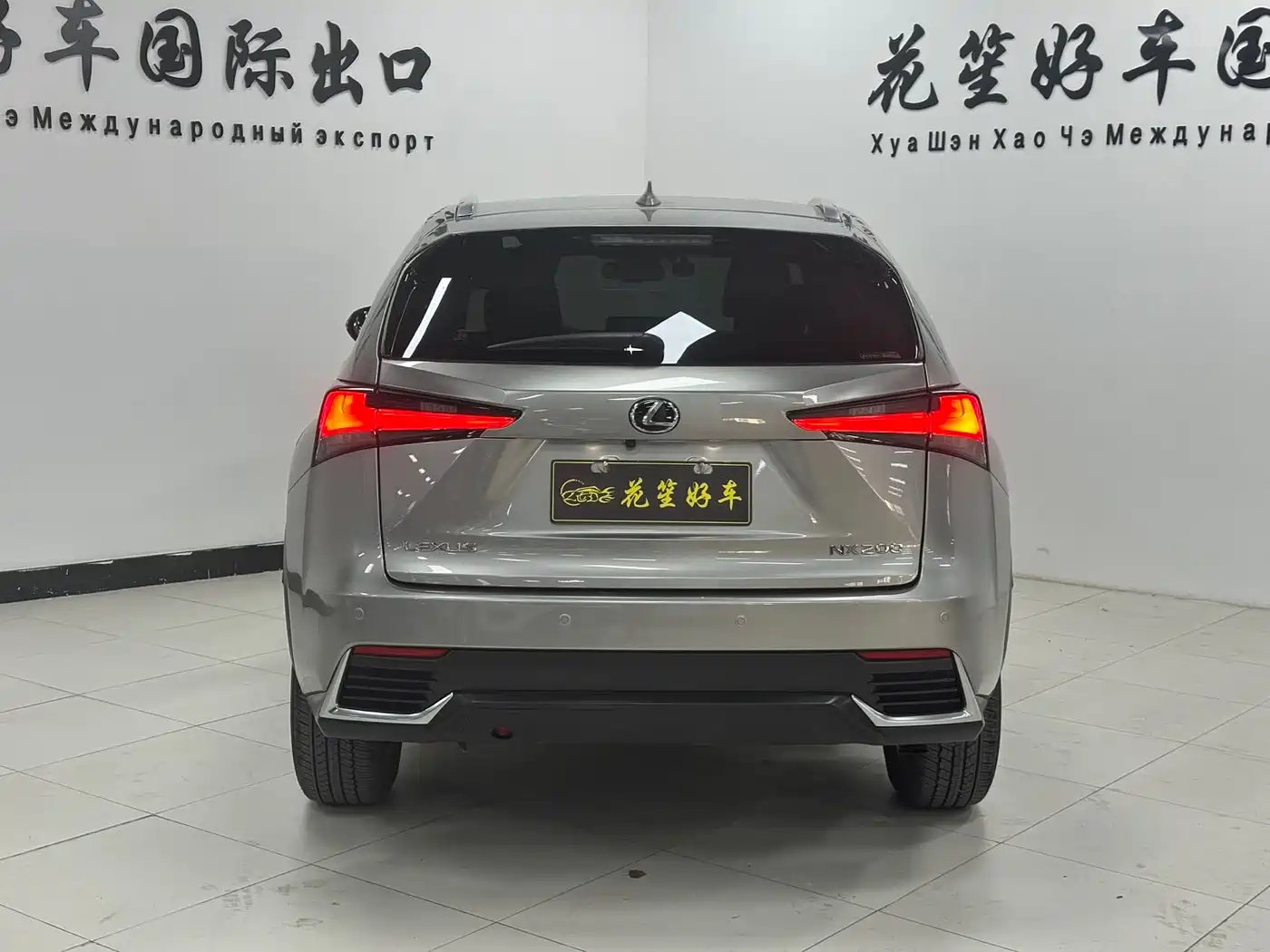LEXUS NX
