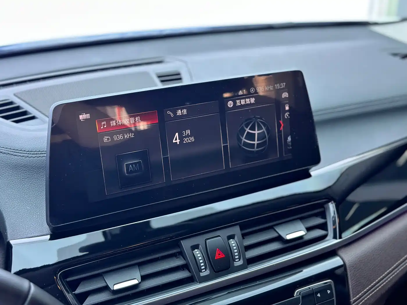 BMW X2 2023 sDrive25i M Off-Road Package фото 17