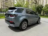 صورة 4 - Land Rover Discovery Sport