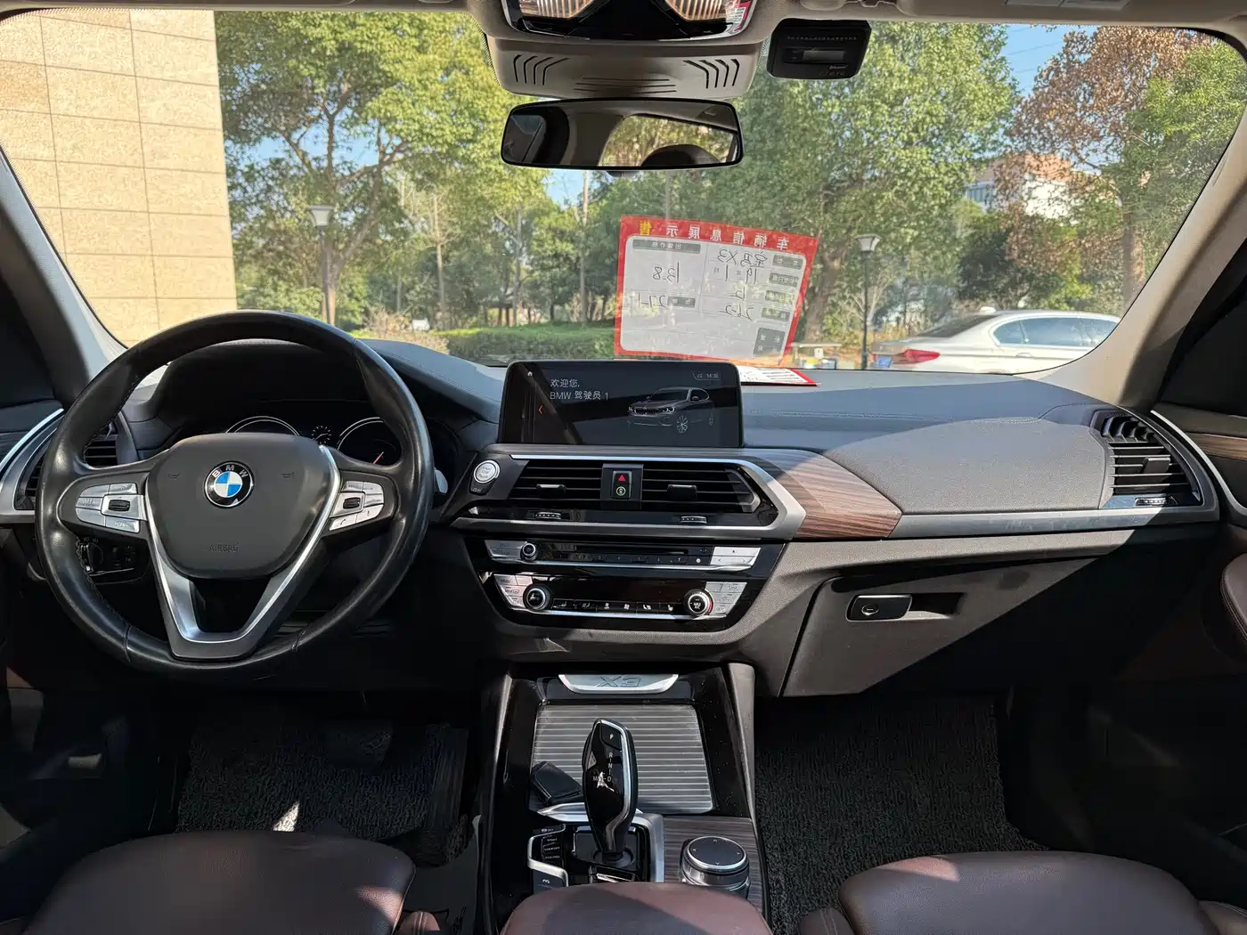 BMW X3 2018 xDrive28i Luxury Package China VI фото 11